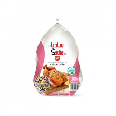 Sadia Frozen Chicken 1300gm 