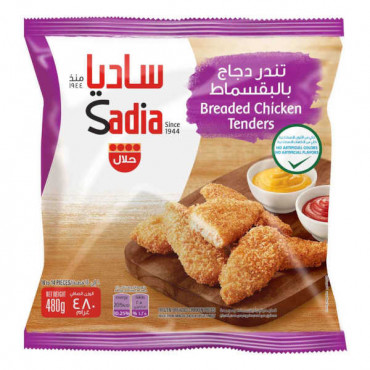 Sadia Breaded Chicken Tenders 480gm 