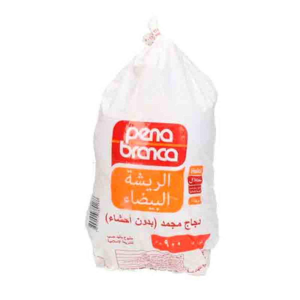 HILAL WHOLE CHICKEN 900GM