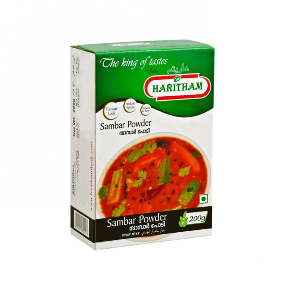 Harithm Sambar Powder 200Gm