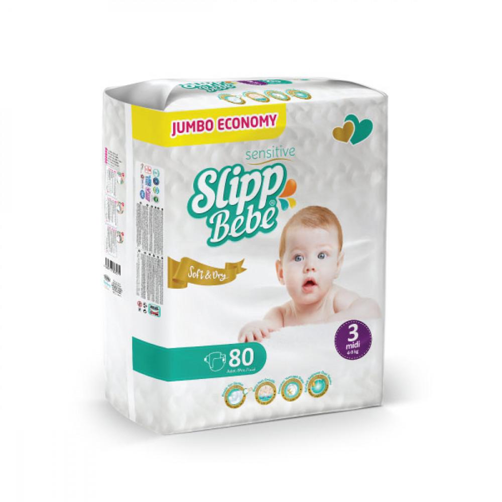 Bebe best sale baby diapers