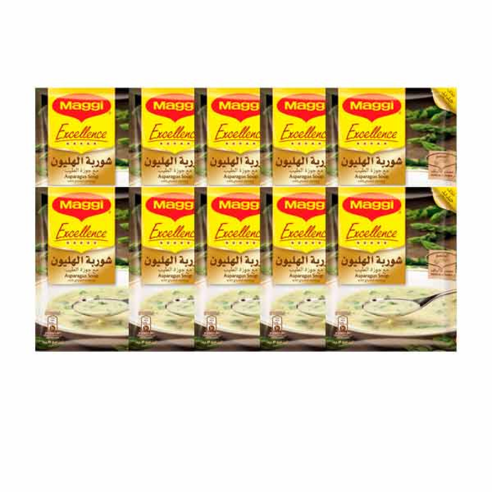 MAGGI EXCELLENCE ASPARAGUS SOUP 10 X 49GM 