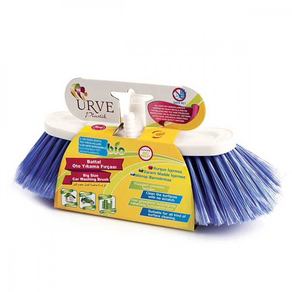 Urve Plastic Soft Broom 3240-TKY1107 Urve Plastic Soft Broom 3240-TKY1107