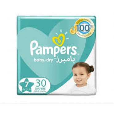 Pampers Value Pack S7 (30)@Sp