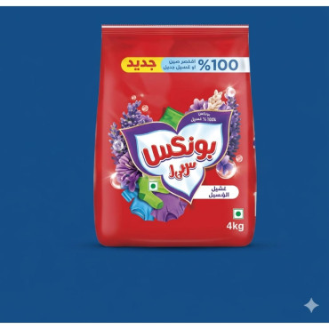 BONUX DETERGENT LAVENDER AUTO 4KG