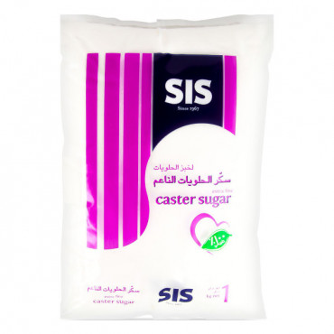 SIS Caster Sugar 1Kg --اس اي اس سكر الحلويات النااعم 1 كيلو