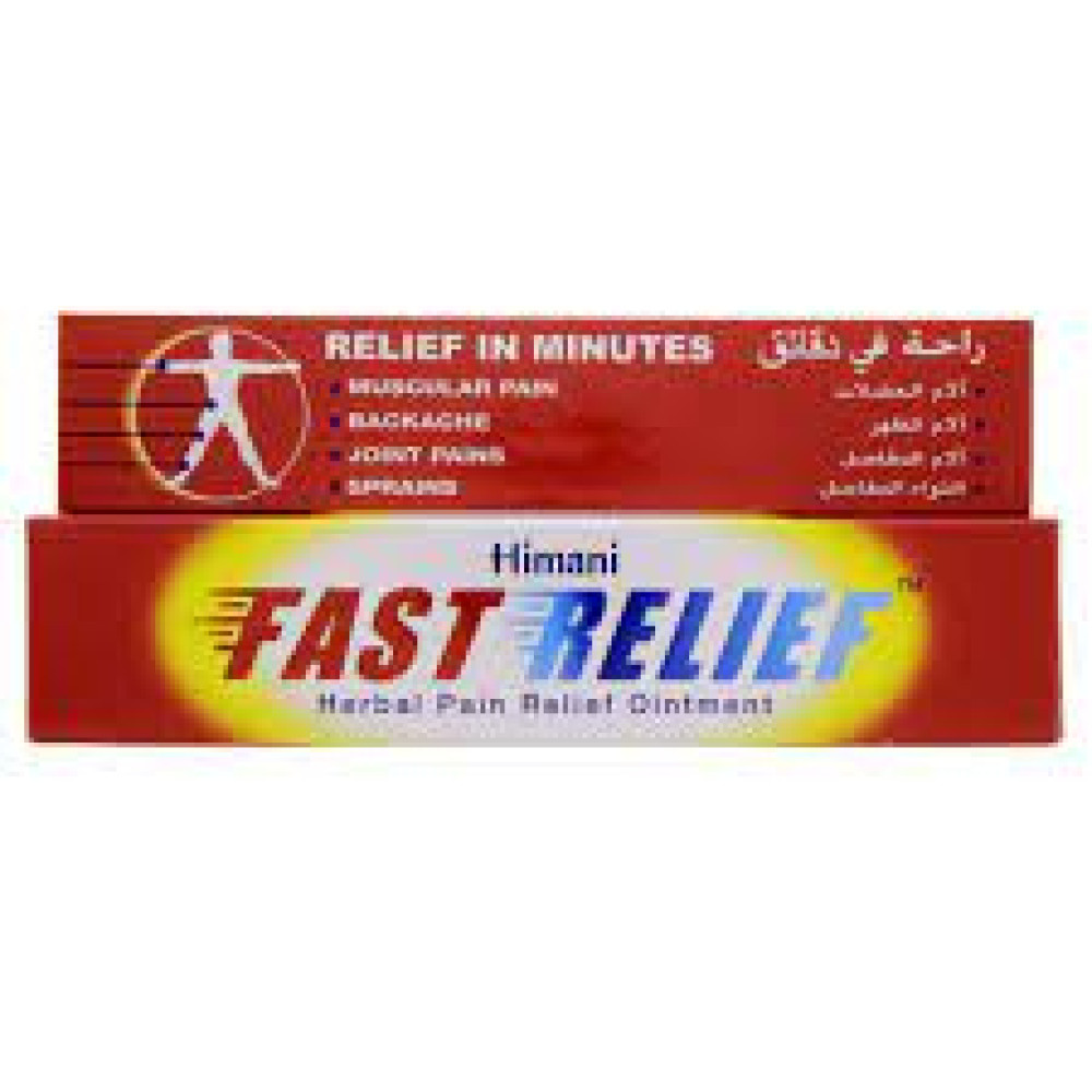 HIMANI FAST RELIEF CREAM 50ML