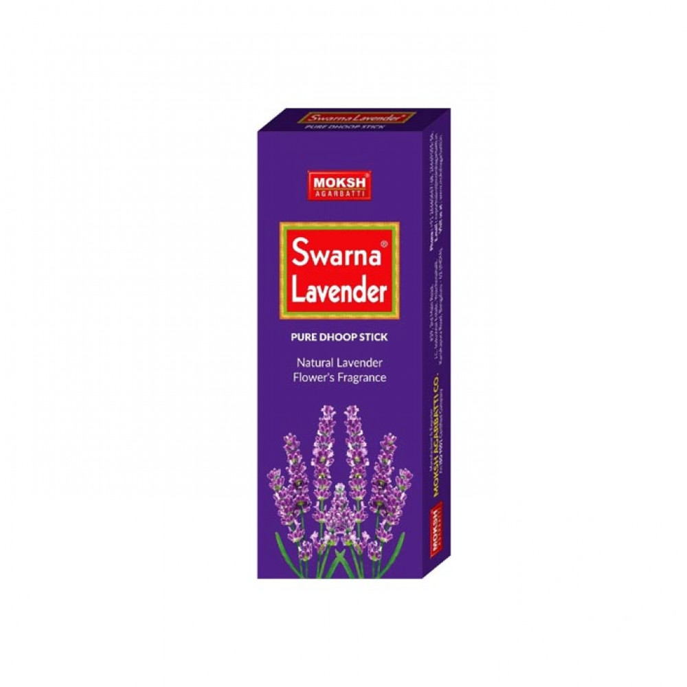 Moksh Swarna Lavender Pure Dhoop Sticks