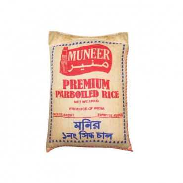 Muneer Premium Parboiled Rice 19 Kg -- أرز فاخرمغلي منمنير 19 كيلو