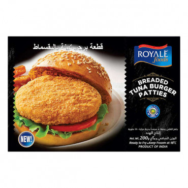 Royale Foods Frozen Tuna Burger Patties 200gm 
