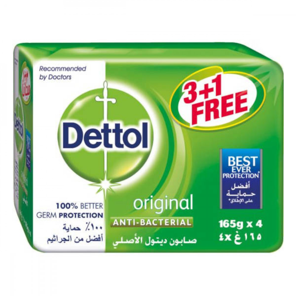 Dettol Antibacterial Soap For Scabies Dettol Anti-bacterial Soap Original 165gm 3 + 1 Free